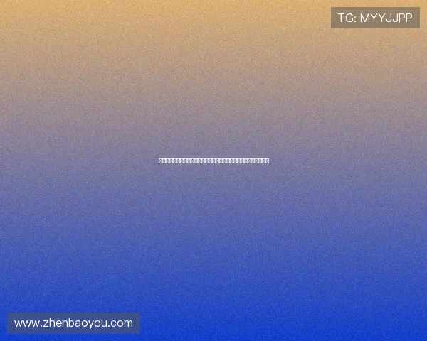 我是最难杀的蛆在赛场上用耐力和拼搏打赢每一次对抗跑跳投的比赛中